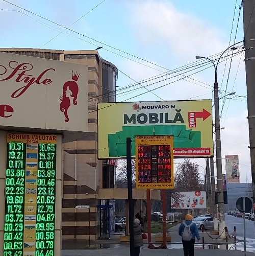 Дизайн, Печать и Установка: Наружная реклама в Новых Аненах